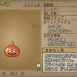 Thumbnail of related posts 184